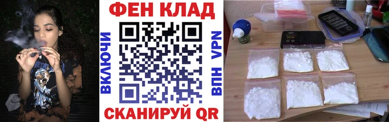 АМФ Premium Саки
