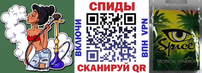 Бутират жидкий экстази  Саки 