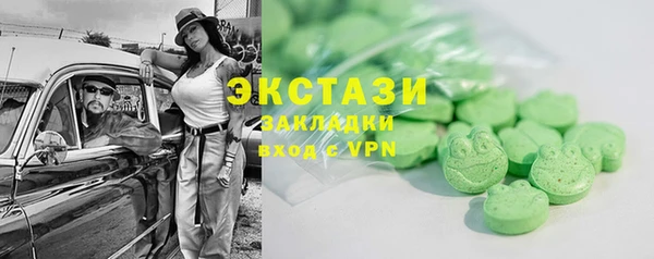 гашиш Алексин