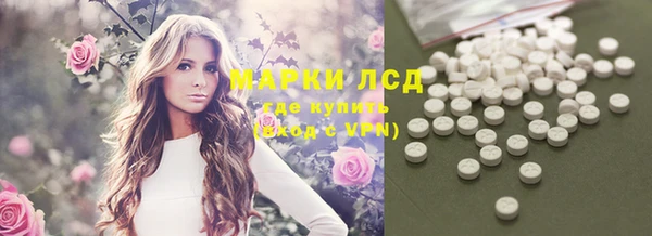крисы Алексеевка