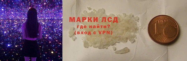 гашиш Алексин