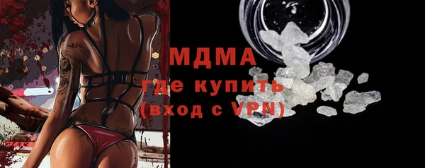 крисы Алексеевка
