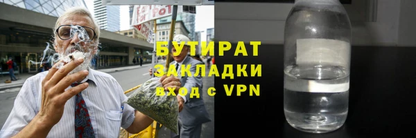 гашиш Алексин