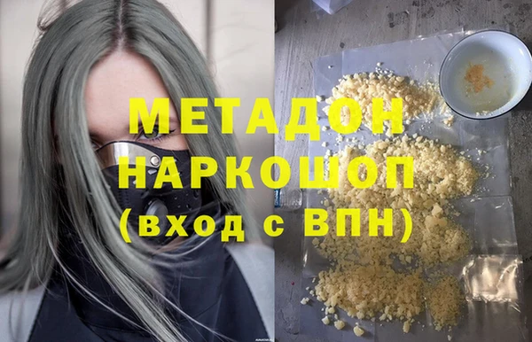 гашиш Алексин