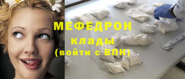 крисы Алексеевка