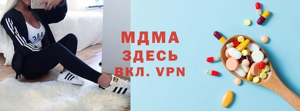 мдпв Алзамай