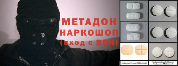 крисы Алексеевка