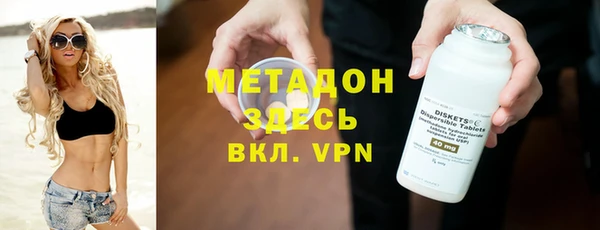 гашиш Алексин