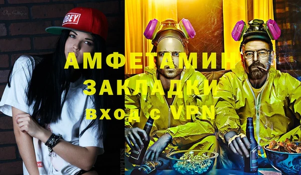 крисы Алексеевка