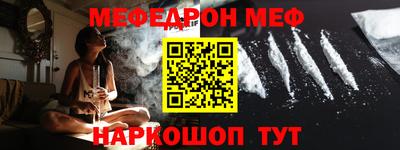 эйфоретик Тара