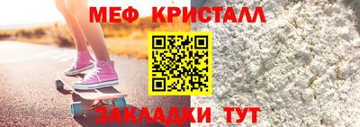ГАЛЛЮЦИНОГЕННЫЕ ГРИБЫ Тверь