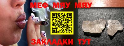 ГАЛЛЮЦИНОГЕННЫЕ ГРИБЫ Тверь
