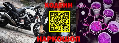 эйфоретик Тара