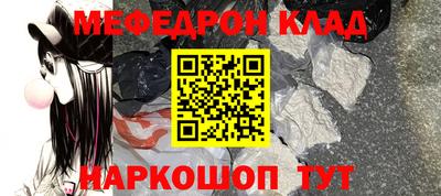 эйфоретик Тара