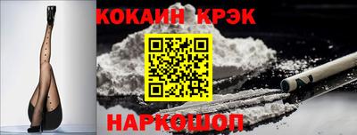 ГАЛЛЮЦИНОГЕННЫЕ ГРИБЫ Тверь