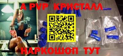 ГАЛЛЮЦИНОГЕННЫЕ ГРИБЫ Тверь