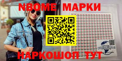 кокаин перу Татарск
