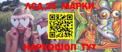 кокаин перу Татарск