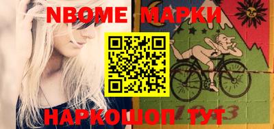кокаин перу Татарск