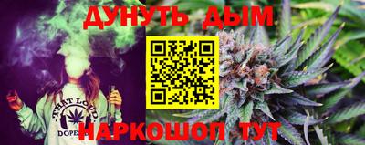кокаин перу Татарск