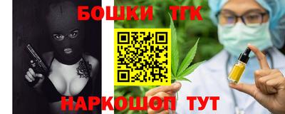эйфоретик Тара