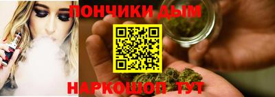 эйфоретик Тара