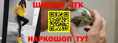 ГАЛЛЮЦИНОГЕННЫЕ ГРИБЫ Тверь