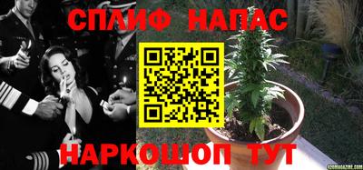 кокаин перу Татарск
