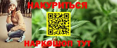 кокаин перу Татарск