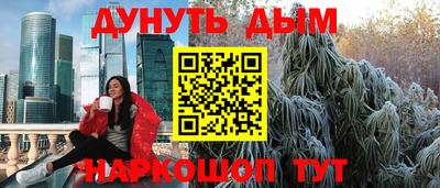 ГАЛЛЮЦИНОГЕННЫЕ ГРИБЫ Тверь
