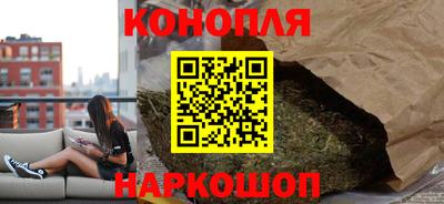 кокаин перу Татарск