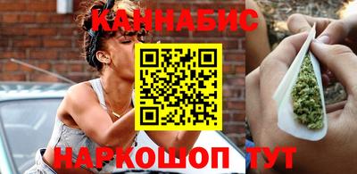 эйфоретик Тара