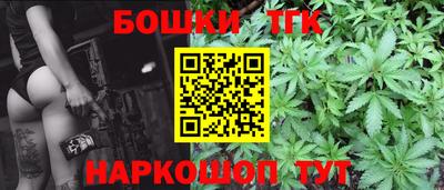 кокаин перу Татарск