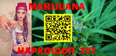 ГАЛЛЮЦИНОГЕННЫЕ ГРИБЫ Тверь