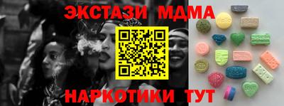 ГАЛЛЮЦИНОГЕННЫЕ ГРИБЫ Тверь