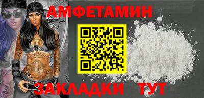 ГАЛЛЮЦИНОГЕННЫЕ ГРИБЫ Тверь