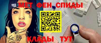 эйфоретик Тара