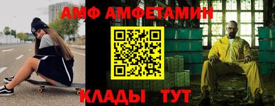 ГАЛЛЮЦИНОГЕННЫЕ ГРИБЫ Тверь