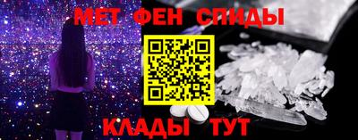 эйфоретик Тара