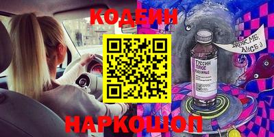 ГАЛЛЮЦИНОГЕННЫЕ ГРИБЫ Тверь