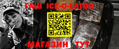 эйфоретик Тара