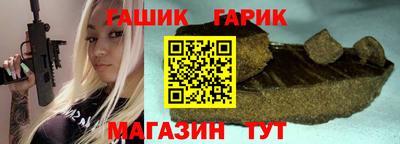 кокаин перу Татарск
