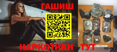 кокаин перу Татарск