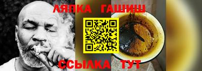 эйфоретик Тара