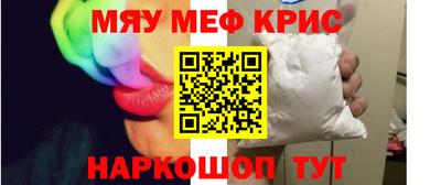 эйфоретик Тара
