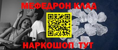 ГАЛЛЮЦИНОГЕННЫЕ ГРИБЫ Тверь