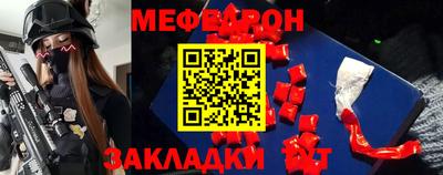 ГАЛЛЮЦИНОГЕННЫЕ ГРИБЫ Тверь