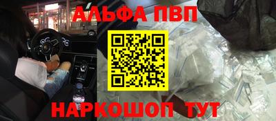 ГАЛЛЮЦИНОГЕННЫЕ ГРИБЫ Тверь
