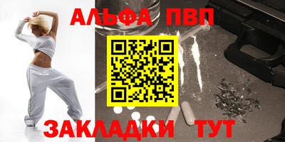 эйфоретик Тара