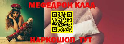 ГАЛЛЮЦИНОГЕННЫЕ ГРИБЫ Тверь